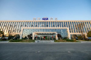 浙江新葡京手机客户端磨床智能制造基地