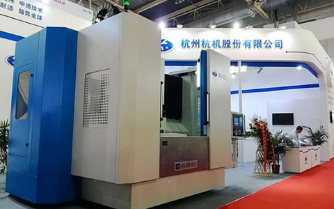 新葡京手机客户端股份携新品磨床精彩亮相CIMT2017
