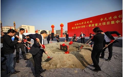 浙江新葡京手机客户端磨床智能制造产业化建设项目开工奠基仪式隆重举行