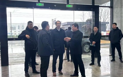 金华市委副书记、市长张健莅临新葡京手机客户端股份调研指导