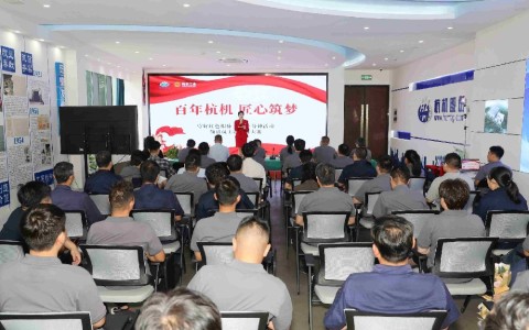 百年匠心传薪火 时代强音筑未来 ——新葡京手机客户端“红五月”系列活动之“百年新葡京手机客户端 匠心筑梦”主题演讲比赛圆满落幕
