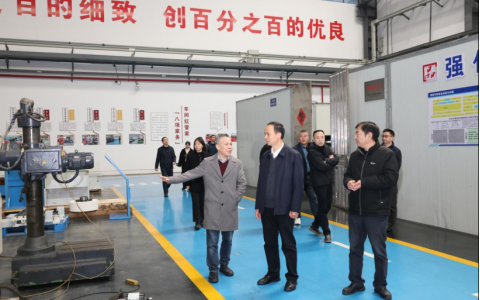 金华市委改革办调研新葡京手机客户端股份