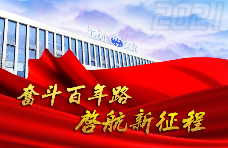 走进新葡京手机客户端