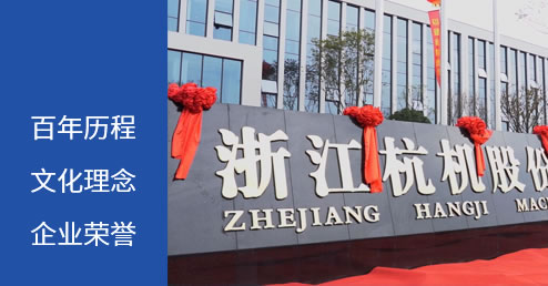 走进新葡京手机客户端