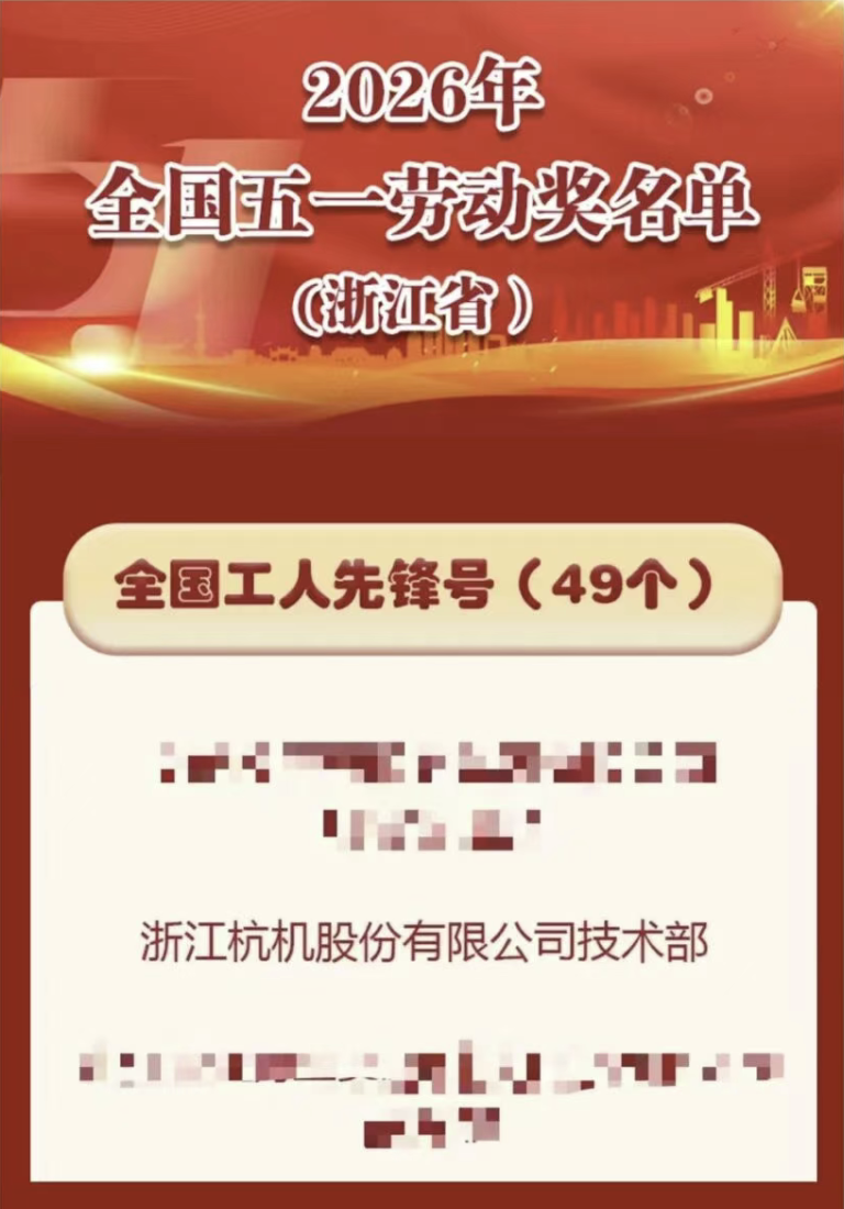 fabc706b-8cd3-4181-bfb9-3471c0ee5e08.png