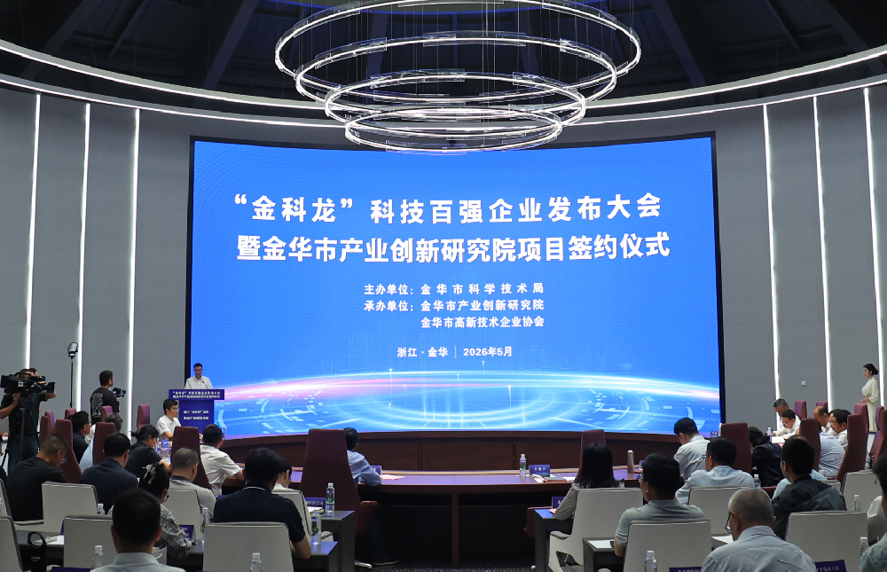 微信图片_20260514124503_1206_8.jpg