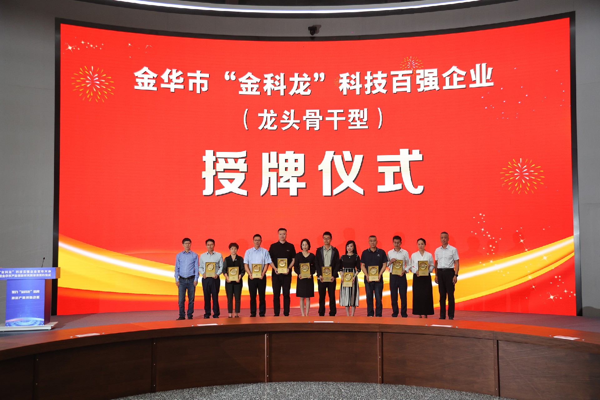 微信图片_20260514124127_1202_8.jpg